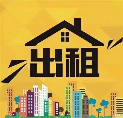 興達(dá)廠小區(qū)  100㎡ 價格面議