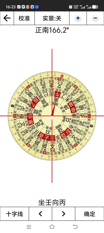 華俊水岸御景 122 15平 毛坯房 四房 好樓層 110幾萬 證全 聯(lián)系電話:15359608277  122㎡ 11