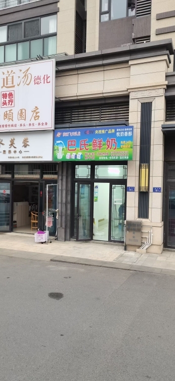 金交頤園  45.00㎡ 50萬元