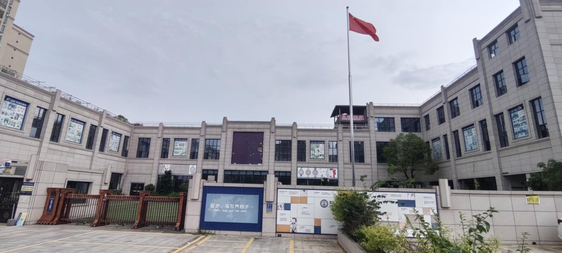 潯中鎮(zhèn)詩(shī)泰路貝恩幼兒園  11000㎡ 價(jià)格面議