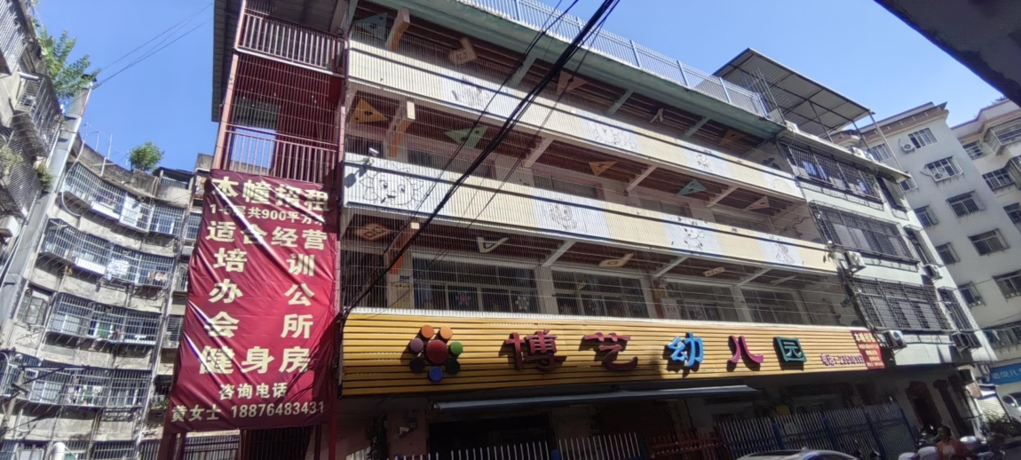 東大路  900㎡ 價格面議