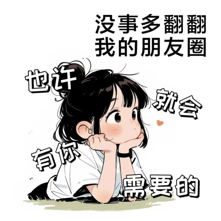 凤曙小区  中楼层   108㎡   3房2厅  高装  证全  68万元