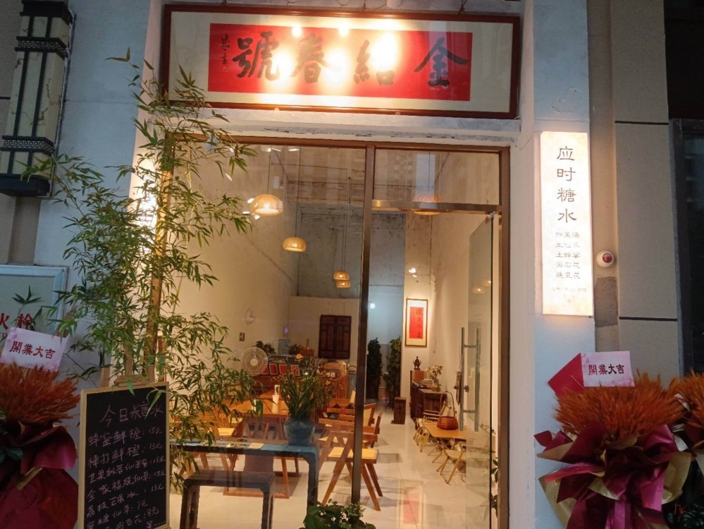 云玺台一期  50㎡