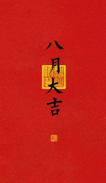 凤曙小区  60㎡ 800元/月