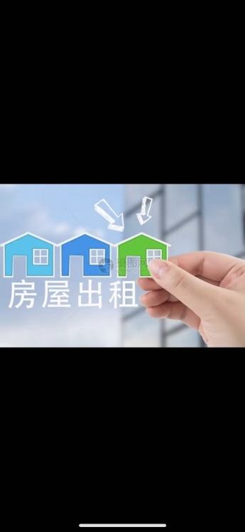 瓷城大厦  95㎡ 1800元/月