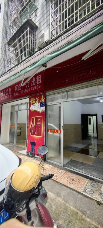 浔北路旧五中旁两间店面出租  70㎡ 1700元/月