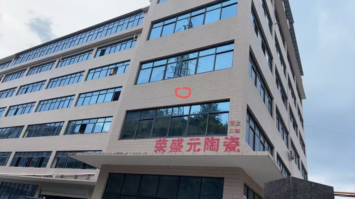 德化 龙浔镇  1400㎡（多层可租） 价格面议