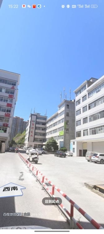 厂房出租！！城东一期 1730㎡价格面议