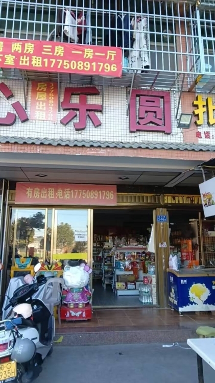 乐兴小区51号楼，乐陶三中分校正对面，一房二房三房都有，长期都有