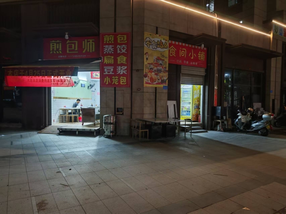 德化丽景湾  58㎡ 价格面议