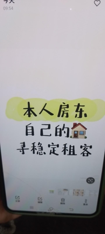 百德黑桃漫楼上四楼，靠近五中，接送小孩方便 108㎡ 价格面议，有意联系：15359360246