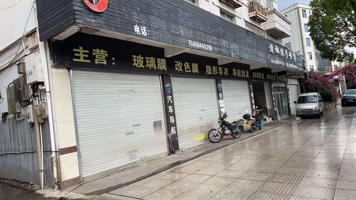 德化万达  200㎡ 价格面议