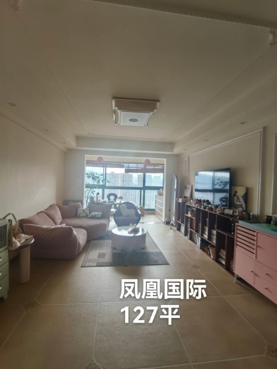 冠益凤凰国际  127㎡ 价格面议，证全，首付30万