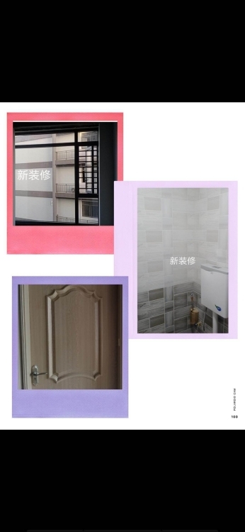 德化  258㎡ 价格面议