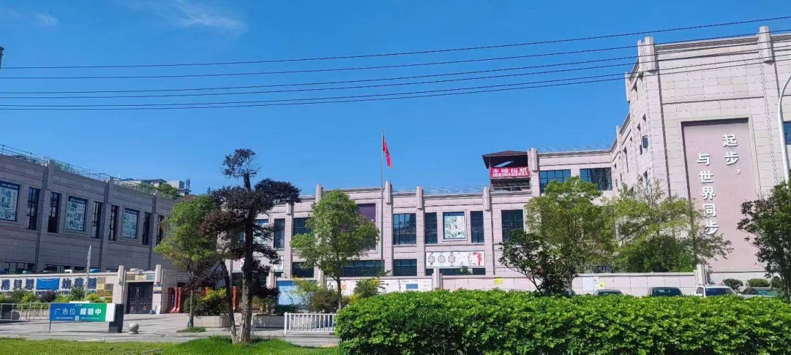 龙鹏集团  11000㎡ 价格面议