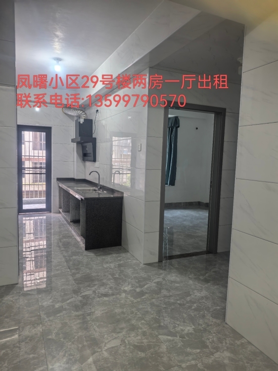 德  70㎡ 价格面议