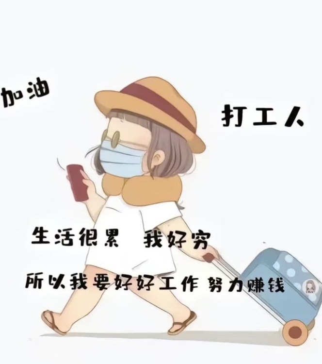 宝美职工公寓  60㎡  2房2厅  中装   13万元  看房：13506919091