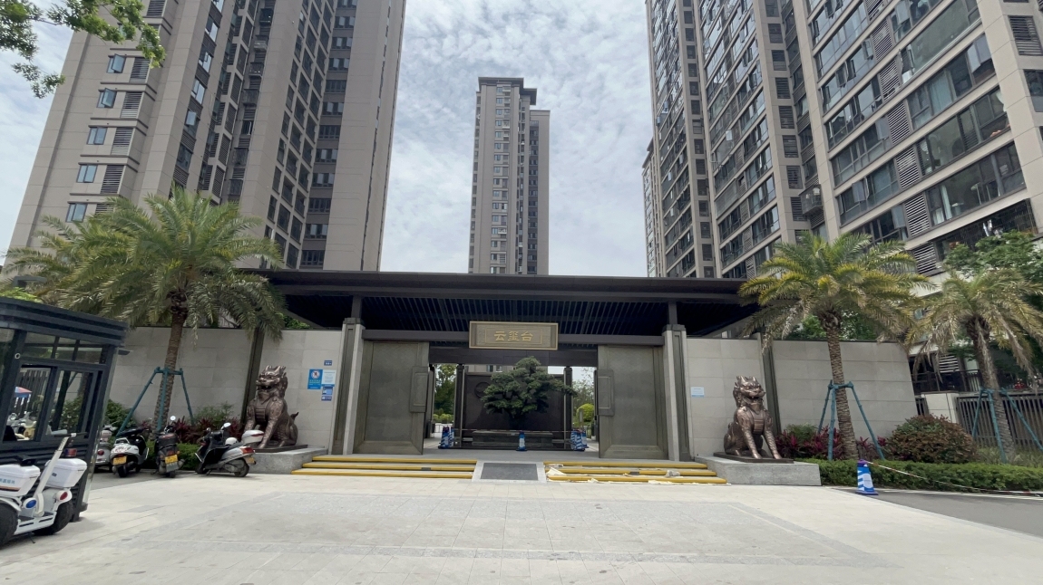 德化美的云玺台二期  122.71㎡ 98万元