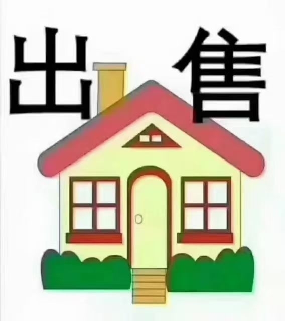 美伦云启上城  80㎡   毛坯二房 好楼层 每平米9000元