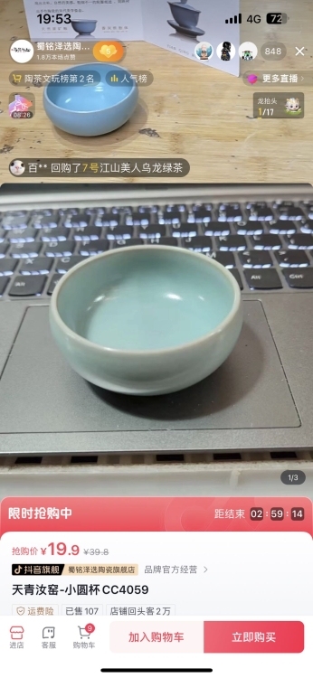 新秀园  300㎡ 价格面议