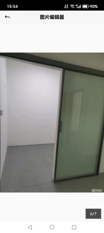 涌口移民小区  100㎡ 1000元/月