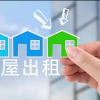 群盛翰林府邸 1室 1衛(wèi)出租800元/月