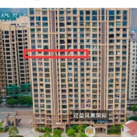 冠益鳳凰國際 3室 130㎡ 167萬 精裝修