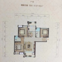 華俊東方城 3室 87.8㎡ 125萬 精裝修
