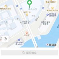 富東花苑 3室 139.8㎡ 1800元/月 精裝修