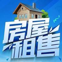文亭小區(qū) 3室 121.5㎡ 972000萬 毛坯