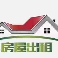 龍湖街 3室 110㎡ 1500元/月