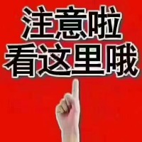 世科水岸林邸 3室 105㎡ 1600元/月 精裝修