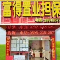 瓷都国际公馆 1室 45㎡ 42万 普通装修