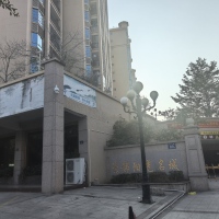 瓷都陽(yáng)光名城單身公寓租金 900元/月 拎包入住