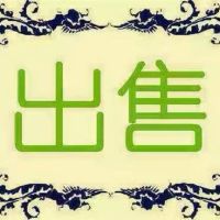 德备小区 3室 113㎡ 72万 毛坯