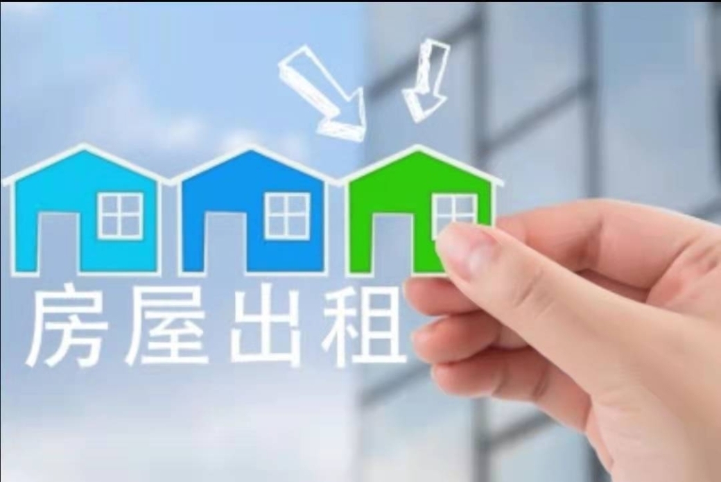 群盛翰林府邸 1室 28㎡ 800元/月