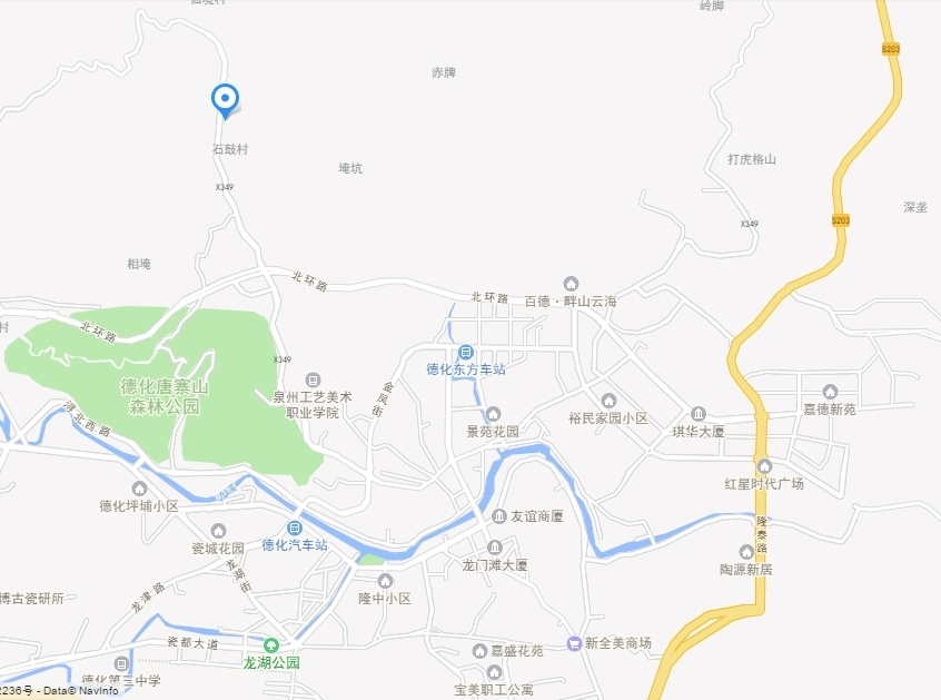 石鼓村美食街二楼 1室 250㎡ 1000元/月