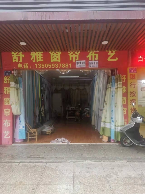  潯東北路15幢沿街商鋪62㎡， 商鋪出租或出售， 3500元/月