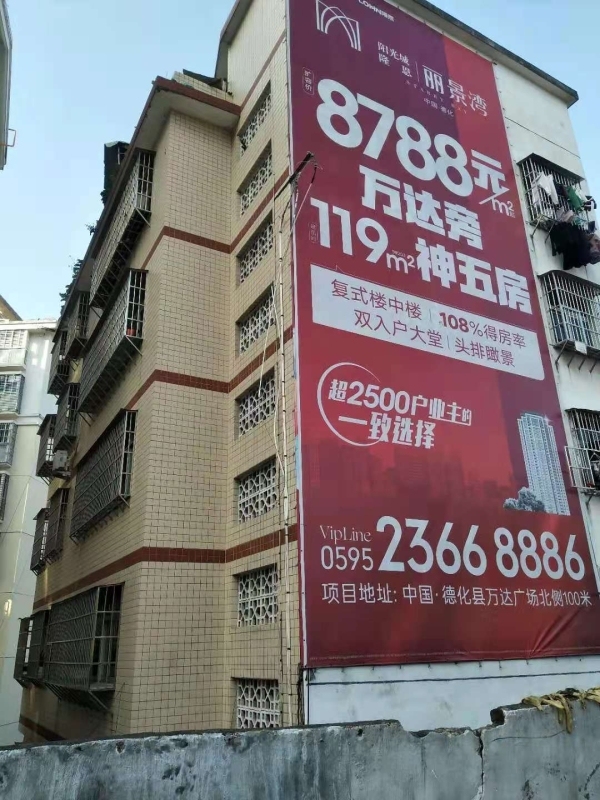 城南家园旁 2房2厅80㎡ 800元/月 普通装修