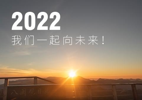 鵬祥開發(fā)區(qū)芳盛陶瓷城700㎡ 出租
