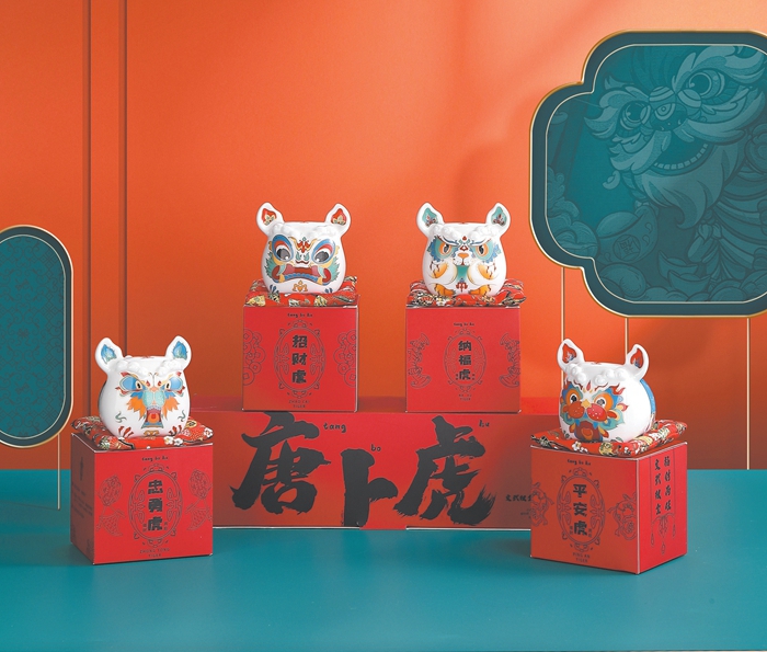唐卜虎（蘇巧龍）.jpg