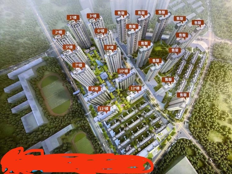 開發(fā)商：自相矛盾，買房坑多多