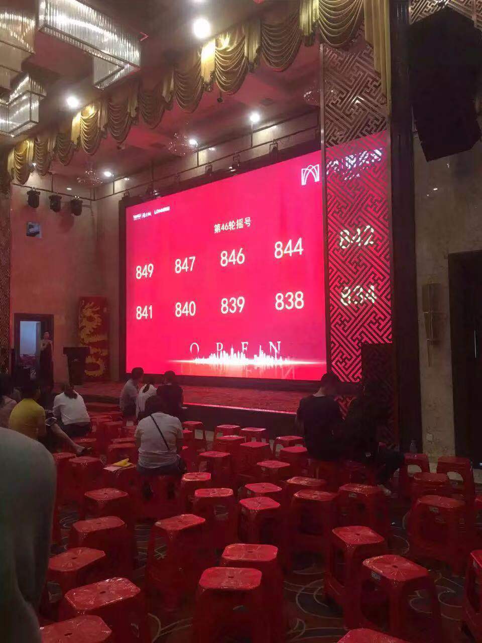 開發(fā)商：自相矛盾，買房坑多多