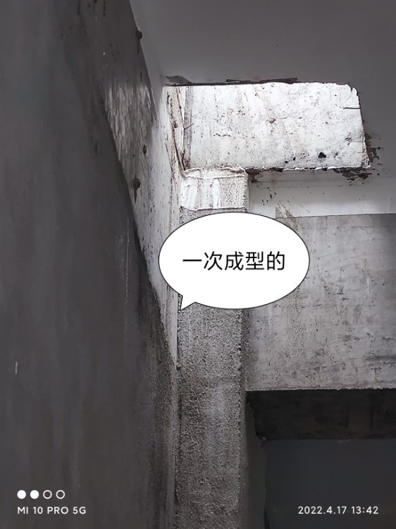 買房坑多多