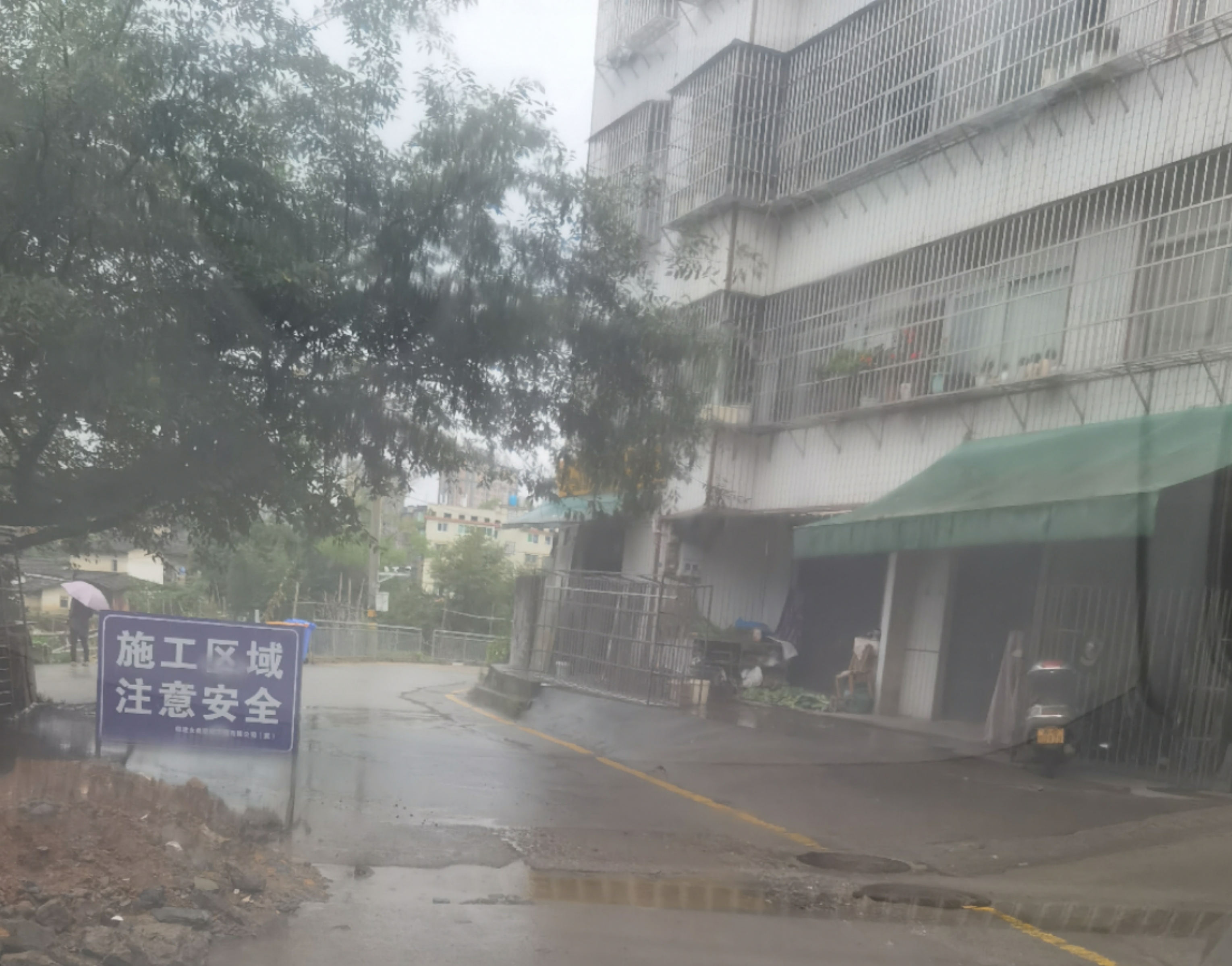 城后中路管道施工?