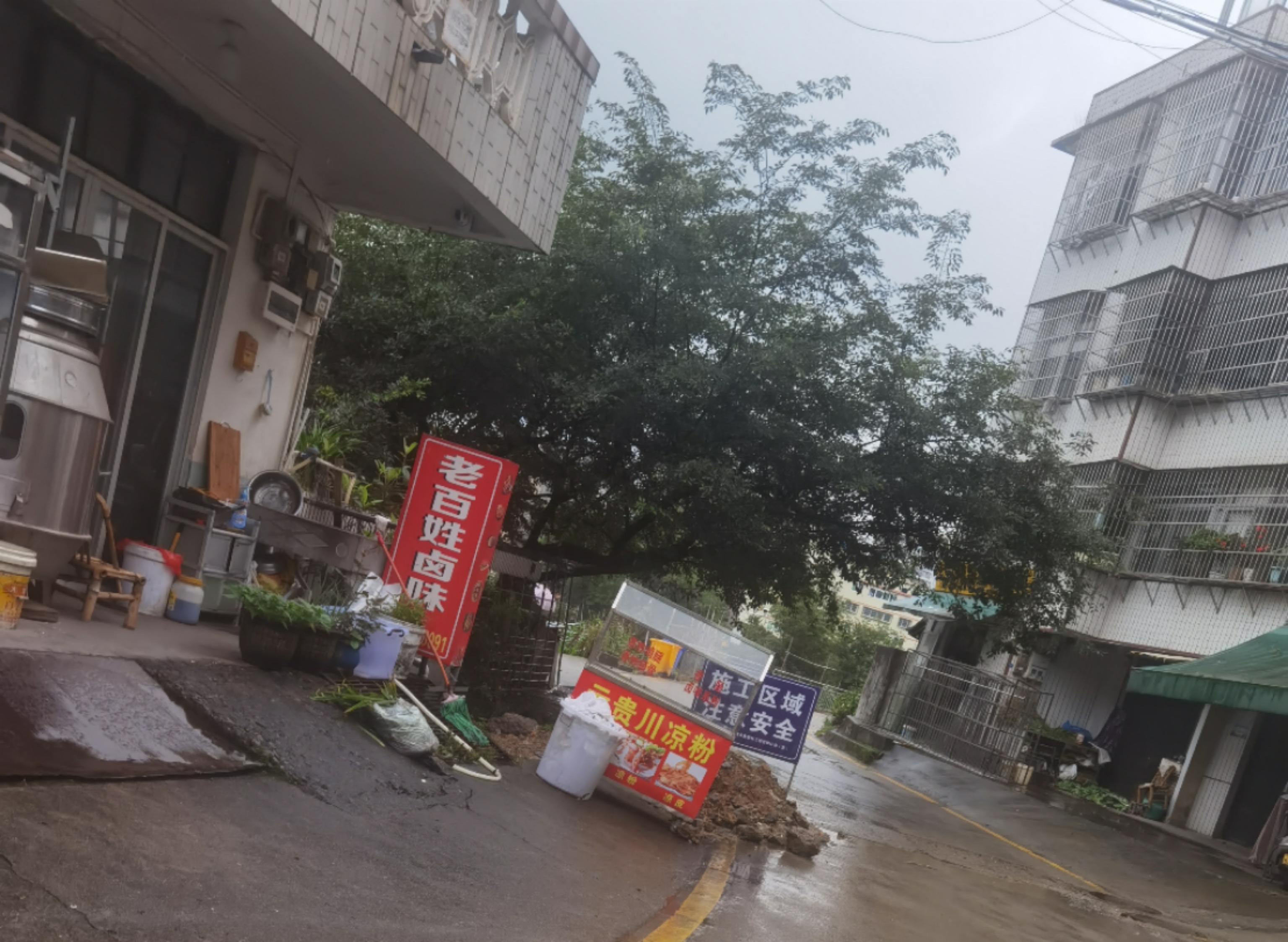 城后中路管道施工?