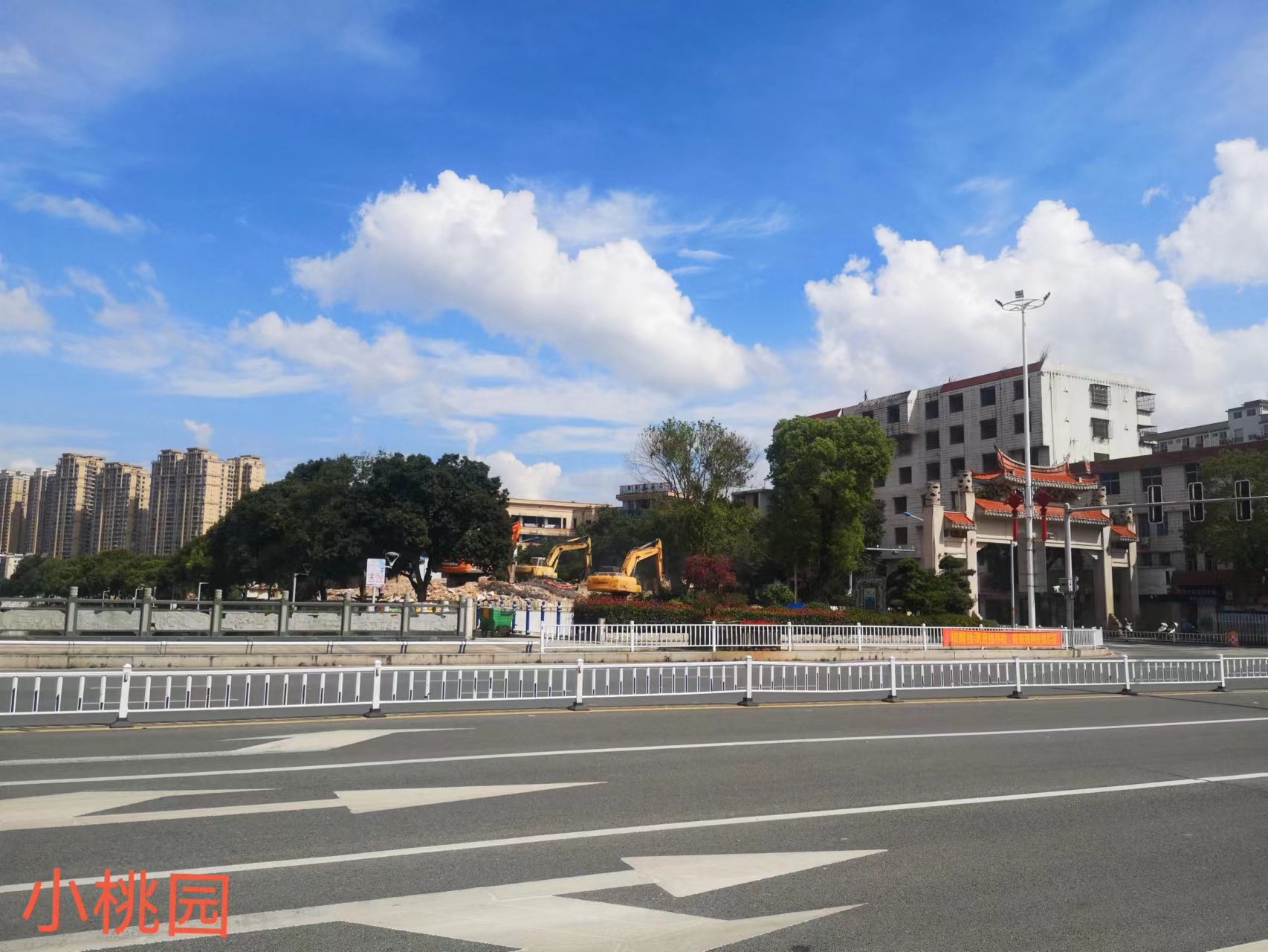 陶瓷街改造