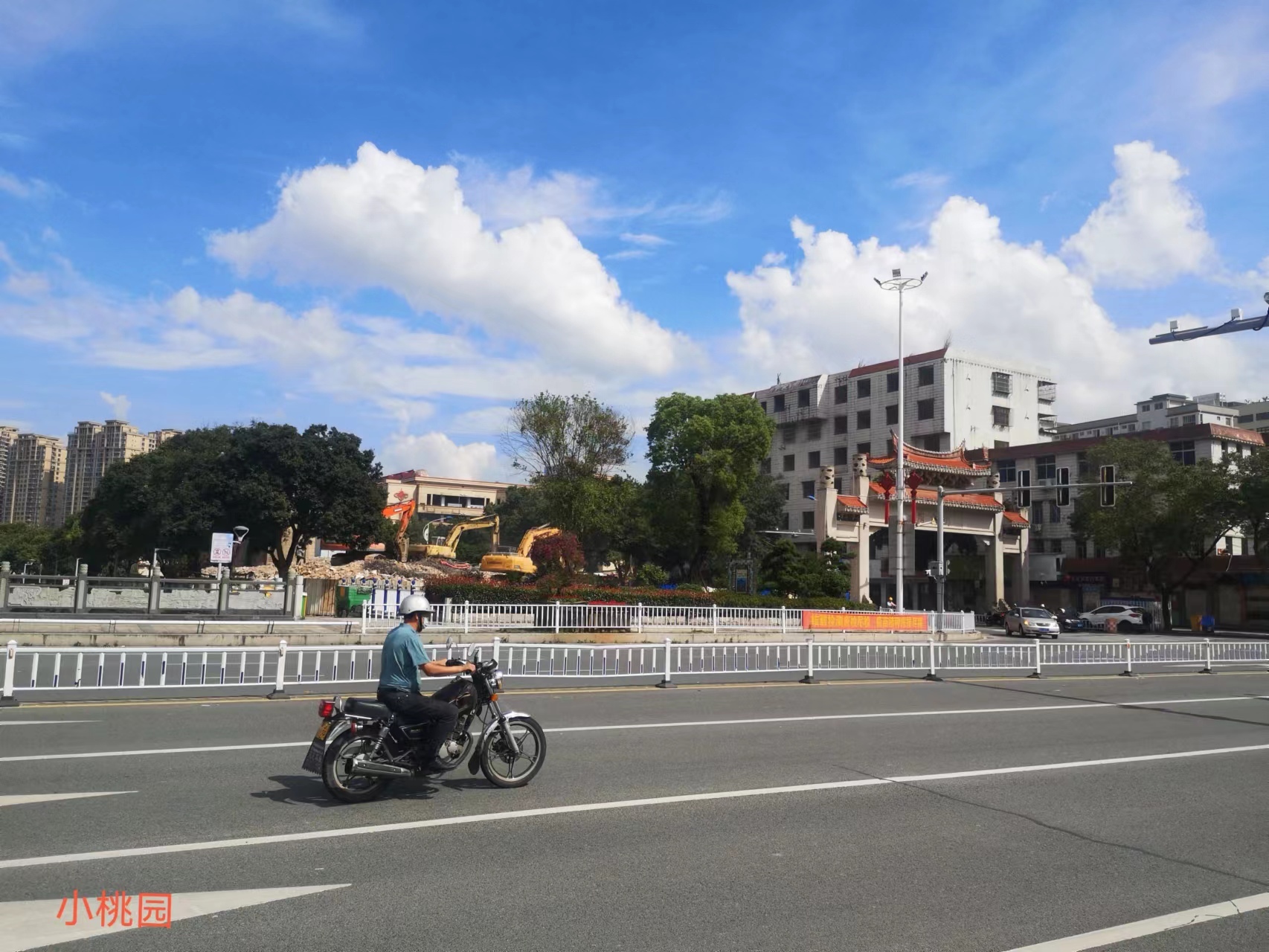 陶瓷街改造