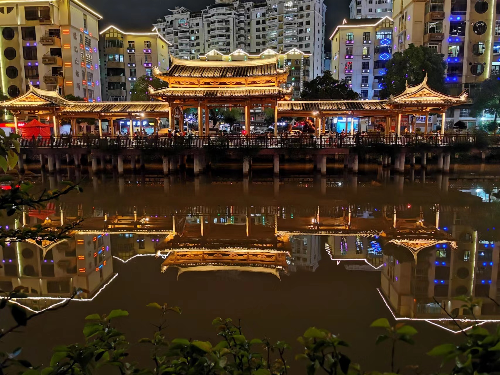 夜晚景色美