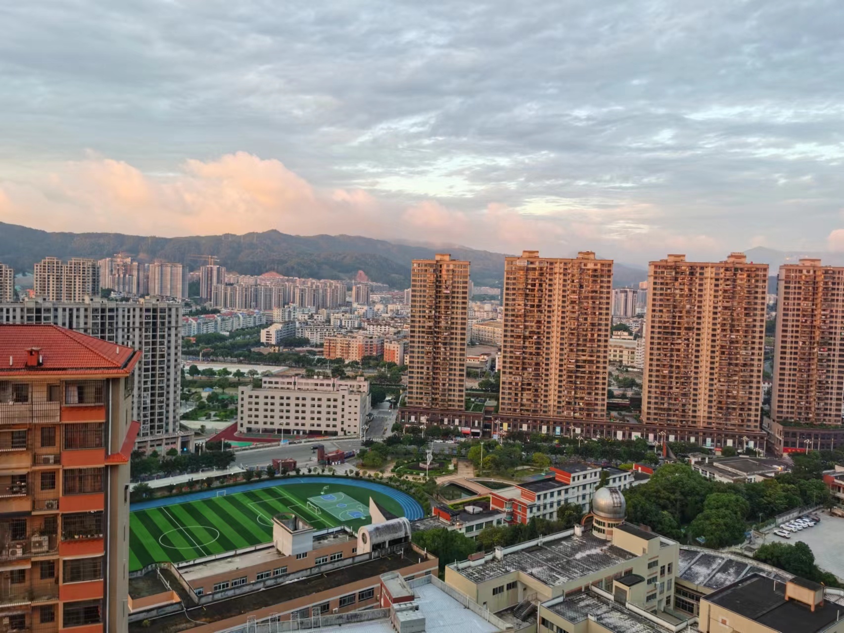 清晨